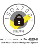 iso27001認証